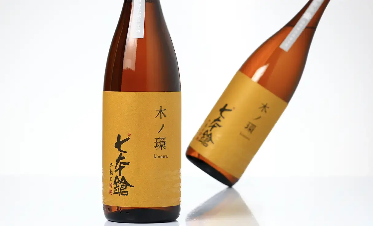 七本鎗 木ノ環 木桶仕込 火入 1.8L