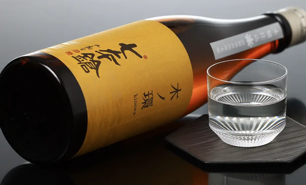 七本鎗 木ノ環 木桶仕込 火入 720ml
