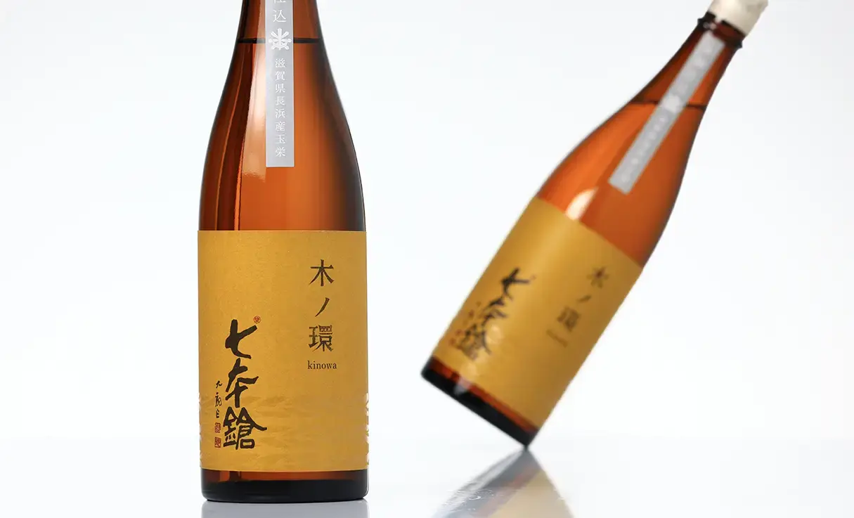 七本鎗 木ノ環 木桶仕込 火入 720ml