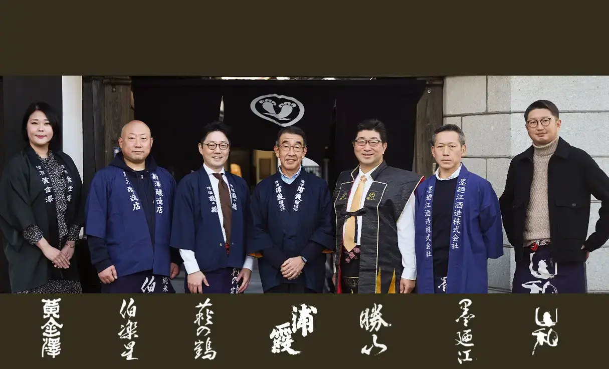 予約】DATE SEVEN SEASON2 episode3 墨廼江style 720ml | 予約