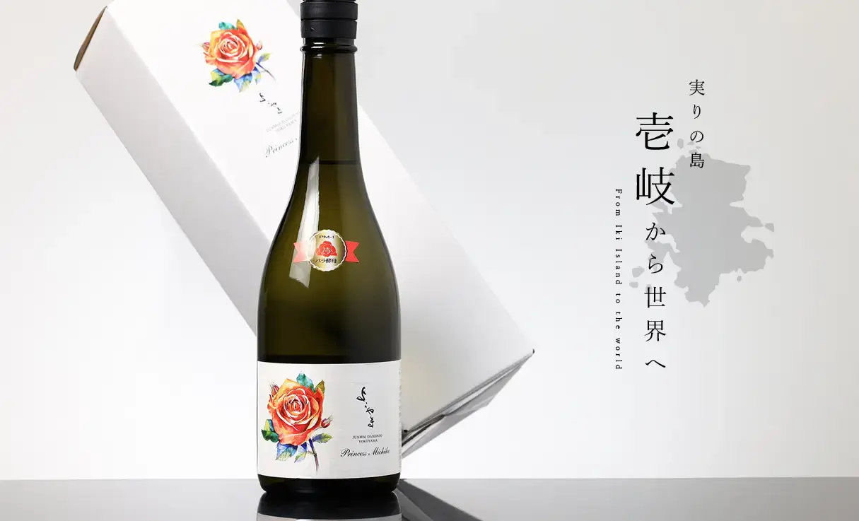褳  PrincessMichiko  720ml