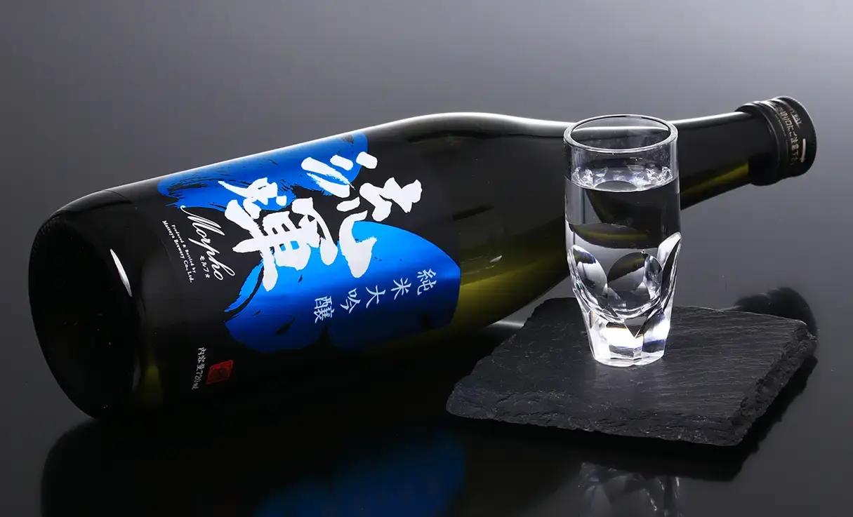 流輝 純米大吟醸 Morpho モルフォ 生酒 720ml