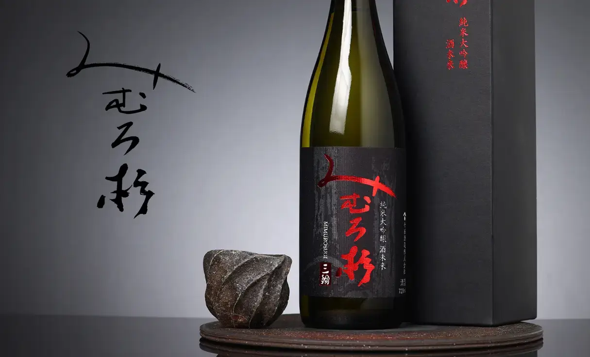 みむろ杉 純米大吟醸 酒未来 720ml | みむろ杉（今西酒造） | 酒
