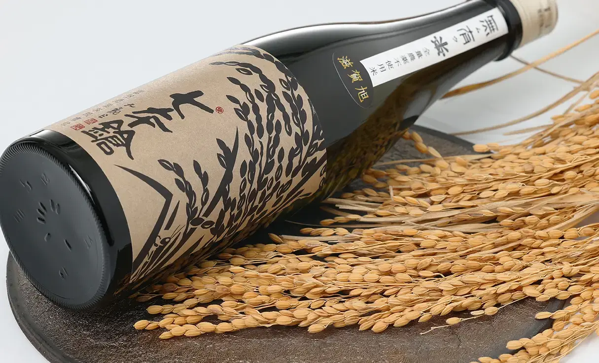 七本鎗 無農薬純米 無有(むう) 滋賀旭 720ml | 七本鎗（冨田酒造