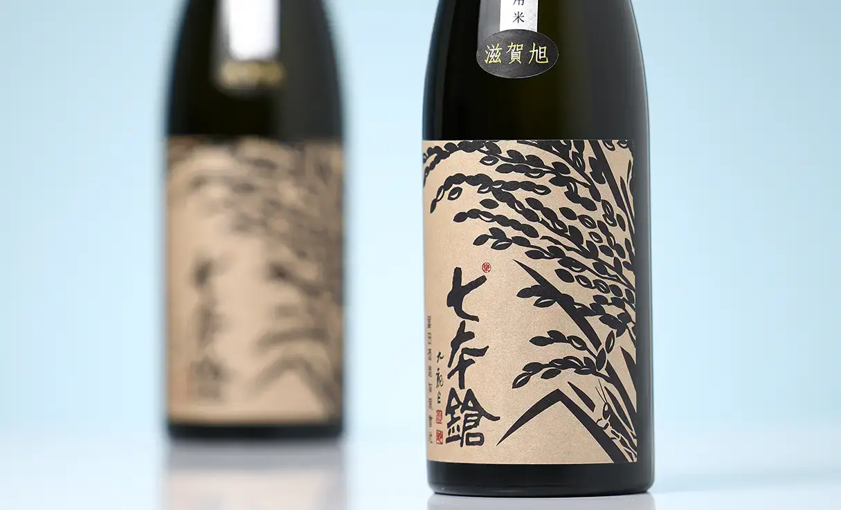 七本鎗 無農薬純米 無有(むう) 滋賀旭 720ml | 七本鎗（冨田酒造