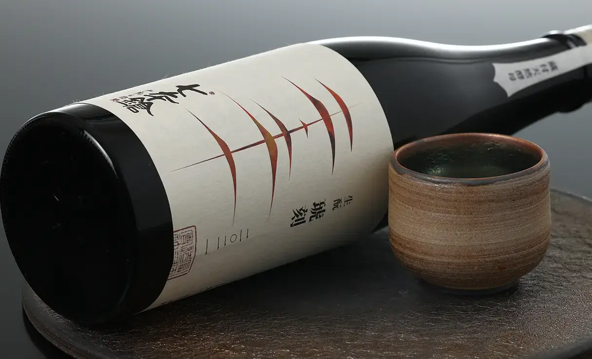 七本鎗 生もと純米 琥刻 2021(3BY) 720ml | 七本鎗（冨田酒造