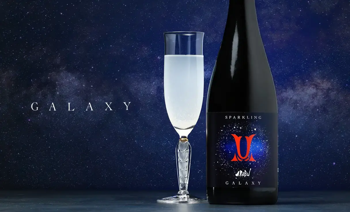 AKABU SPARKLING GALAXY 750ml