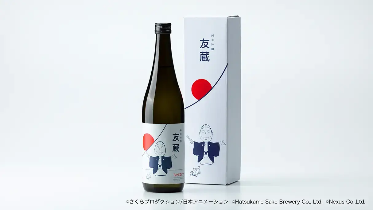 まるちゃん 専用 而今 千本錦 2024 720ml クラシック
