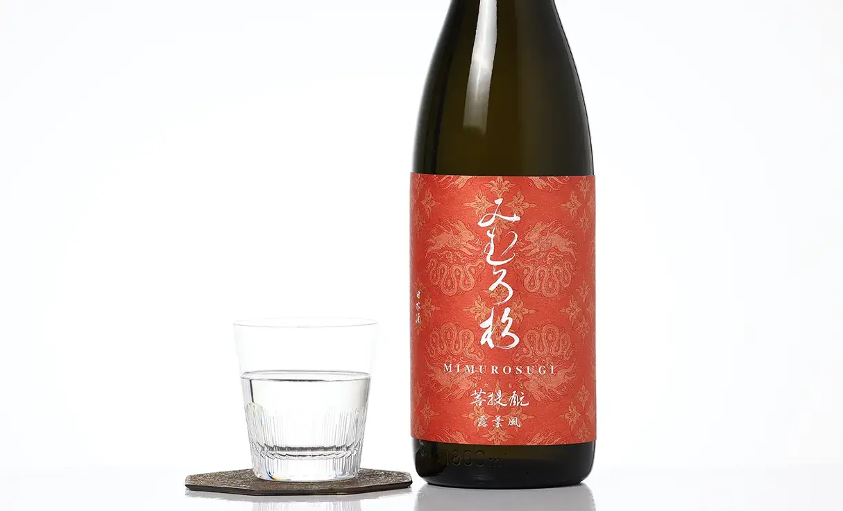 No.0103 明鏡止水 みむろ杉 作 くどき上手 寒紅梅 醴泉 No.0103 明鏡止