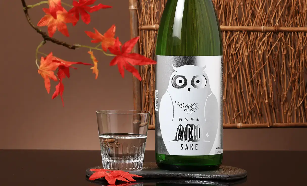 寒紅梅 純米吟醸 AKIフクロウ 1.8L | 寒紅梅（寒紅梅酒造） | 酒