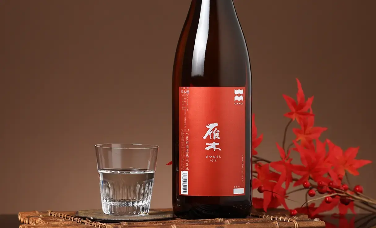 hiyoko　齧り木 雁木 純米吟醸 槽出-FUNADE- 無濾過生原酒 1.8L | 雁木（八百新