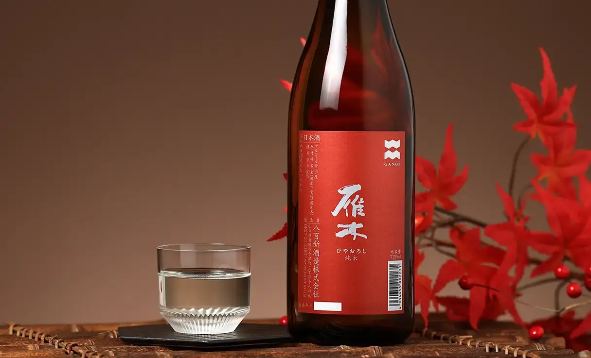 雁木 ひやおろし 純米 720ml