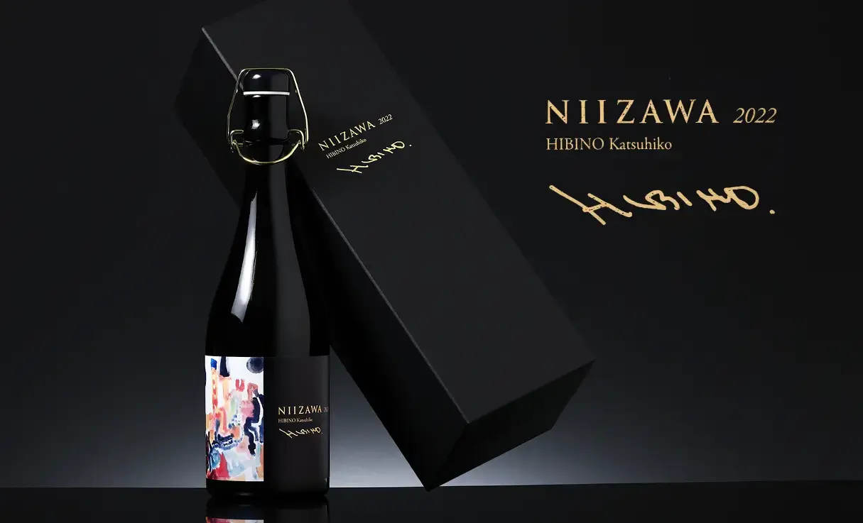 愛宕の松 純米大吟醸 NIIZAWA 2022 720ml