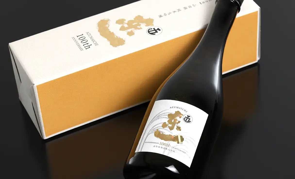 東一 純米大吟醸 創業100周年記念酒 720ml | 東一（五町田酒造） | 酒