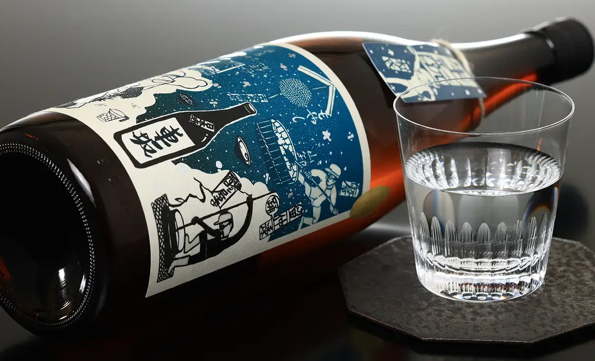 車坂 生もと 純米酒 1.8L | 車坂/鉄砲隊（吉村秀雄商店） | 酒専門店鍵や