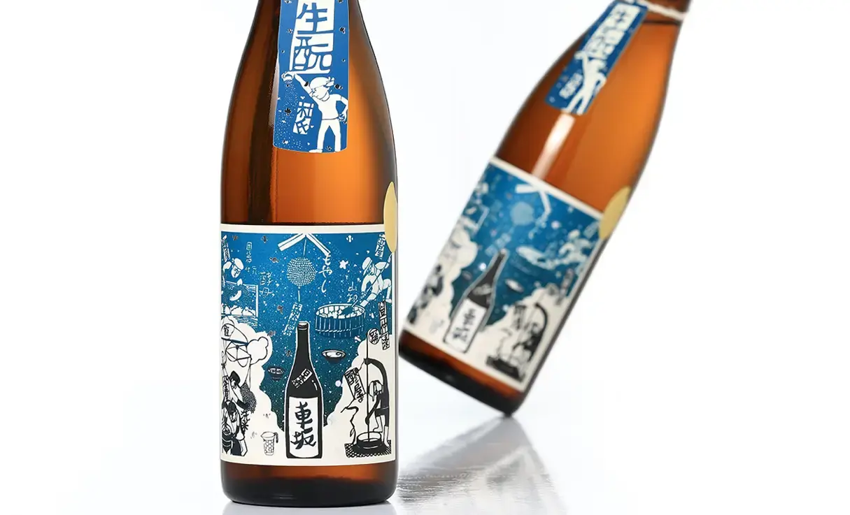 車坂 生もと 純米酒 720ml | 車坂/鉄砲隊（吉村秀雄商店） | 酒