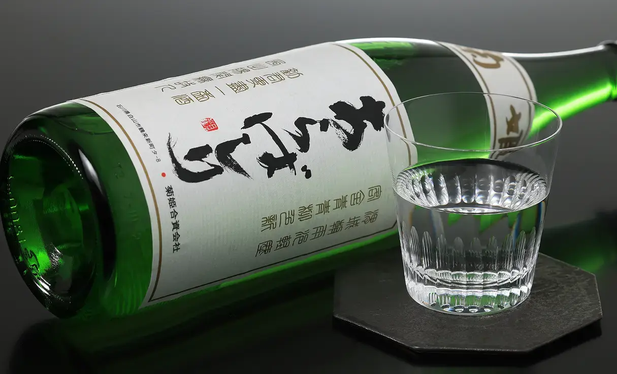 菊姫 吟醸あらばしり 1.8L