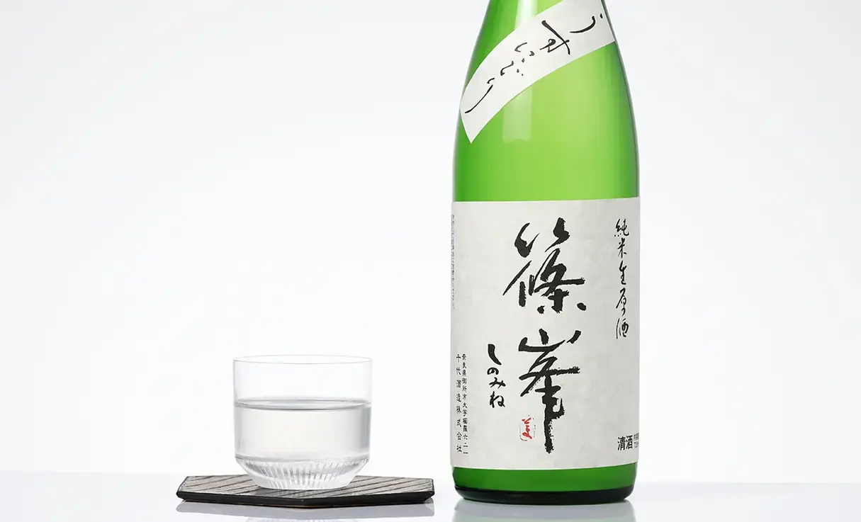 篠峯 純米 生原酒 うすにごり 720ml