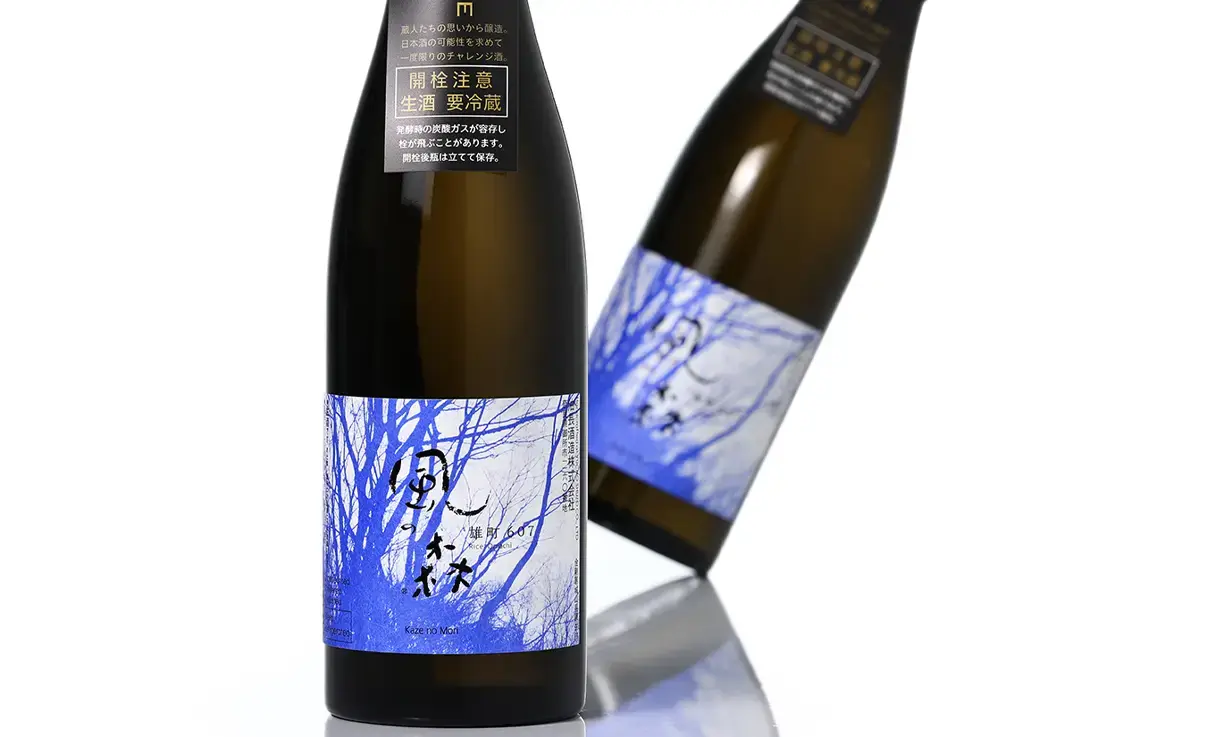 風の森 雄町 607 ChallengeEdition 720ml | 風の森（油長酒造） | 酒