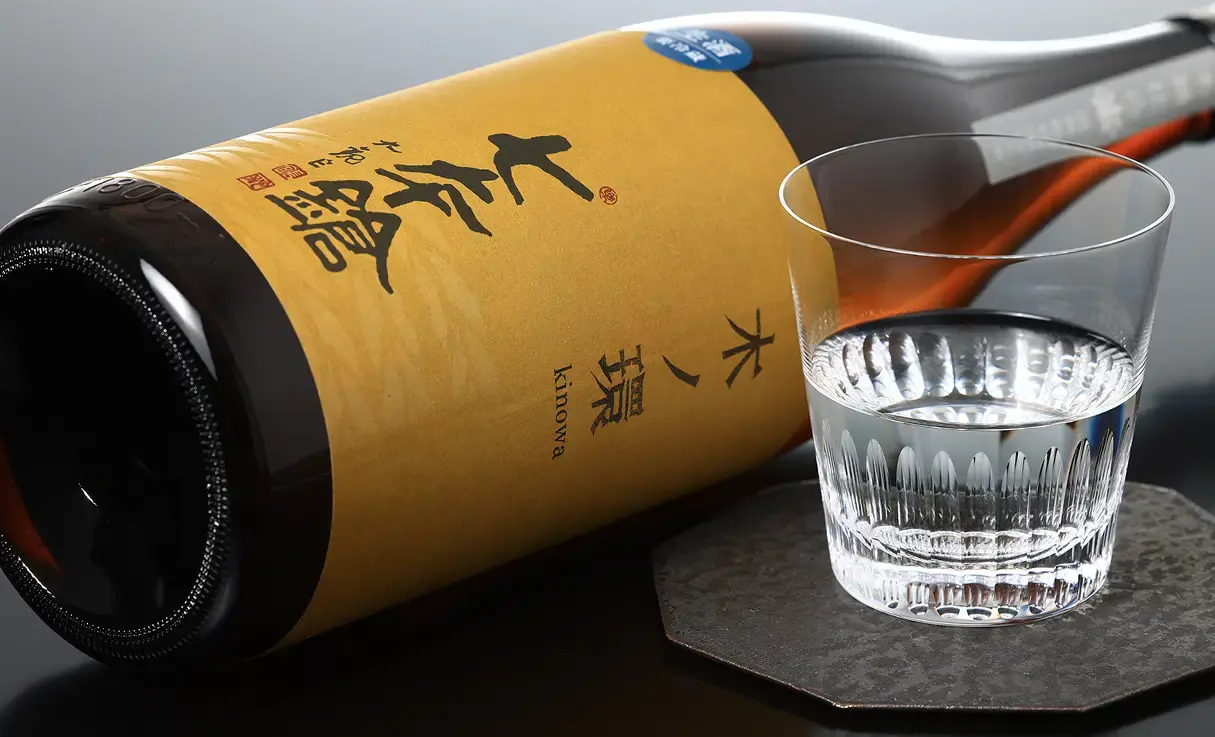 七本鎗 木ノ環 木桶仕込 生原酒 1.8L | 七本鎗（冨田酒造） | 酒専門店鍵や