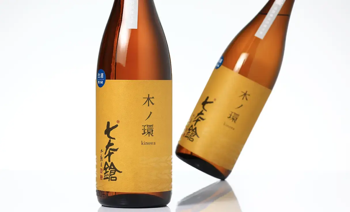 七本鎗 木ノ環 木桶仕込 生原酒 1.8L | 七本鎗（冨田酒造） | 酒専門店鍵や