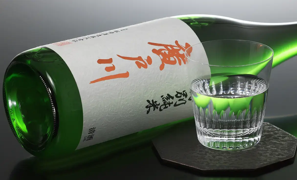 廣戸川 特別純米 無濾過生原酒 1.8L | 廣戸川(松崎酒造) | 酒 廣戸川 特別純米 無濾過生原酒 1.8L | 廣戸川(松崎酒造) | 酒