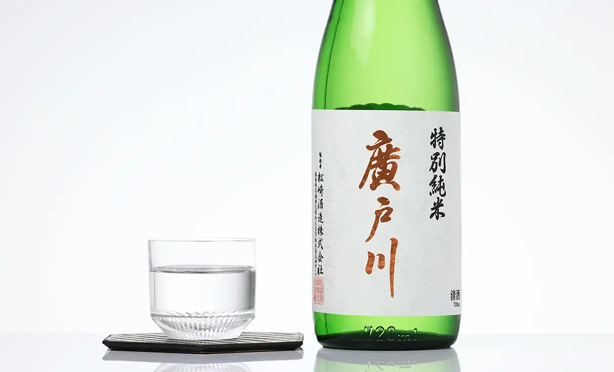 廣戸川 田酒 風の森　飲み比べセット 楽天市場】風の森 飲み比べの通販