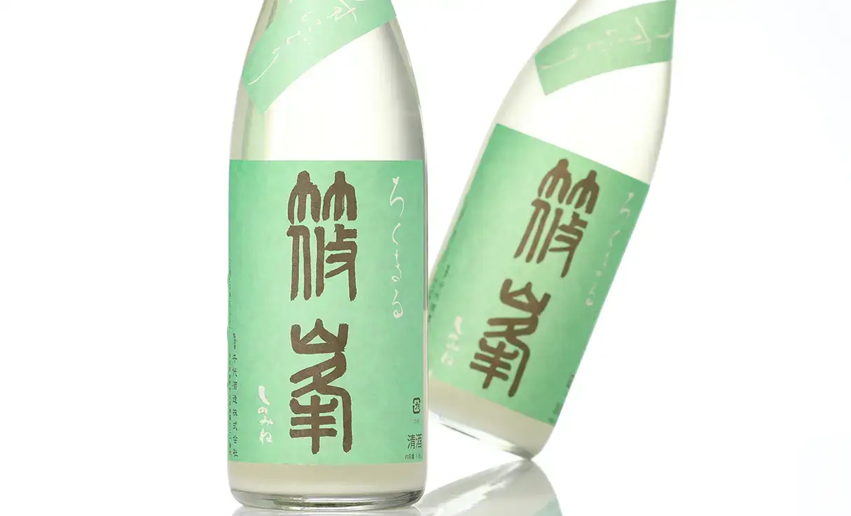 篠峯 ろくまる 山田錦 うすにごり 1.8L