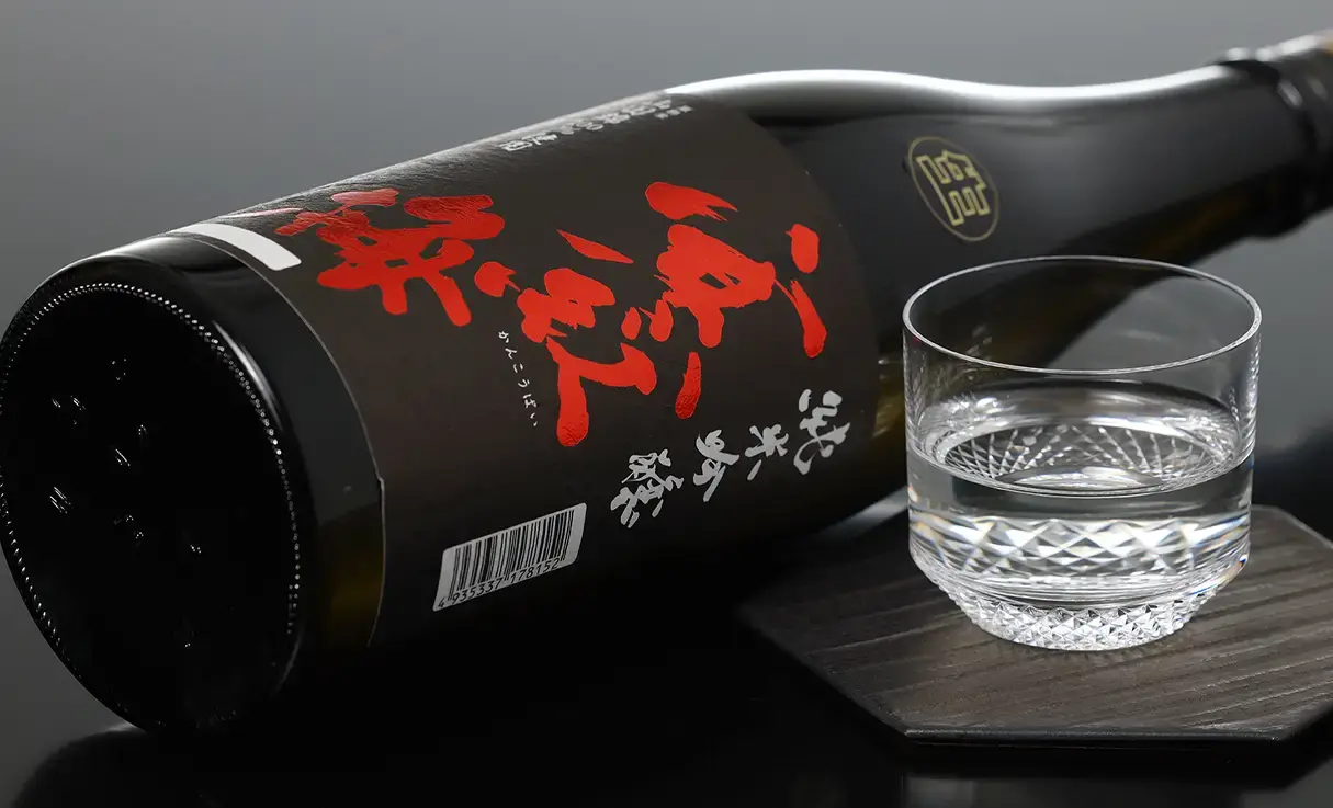 寒紅梅 純米吟醸 山田錦50% 新酒搾りたて 720ml | 寒紅梅（寒