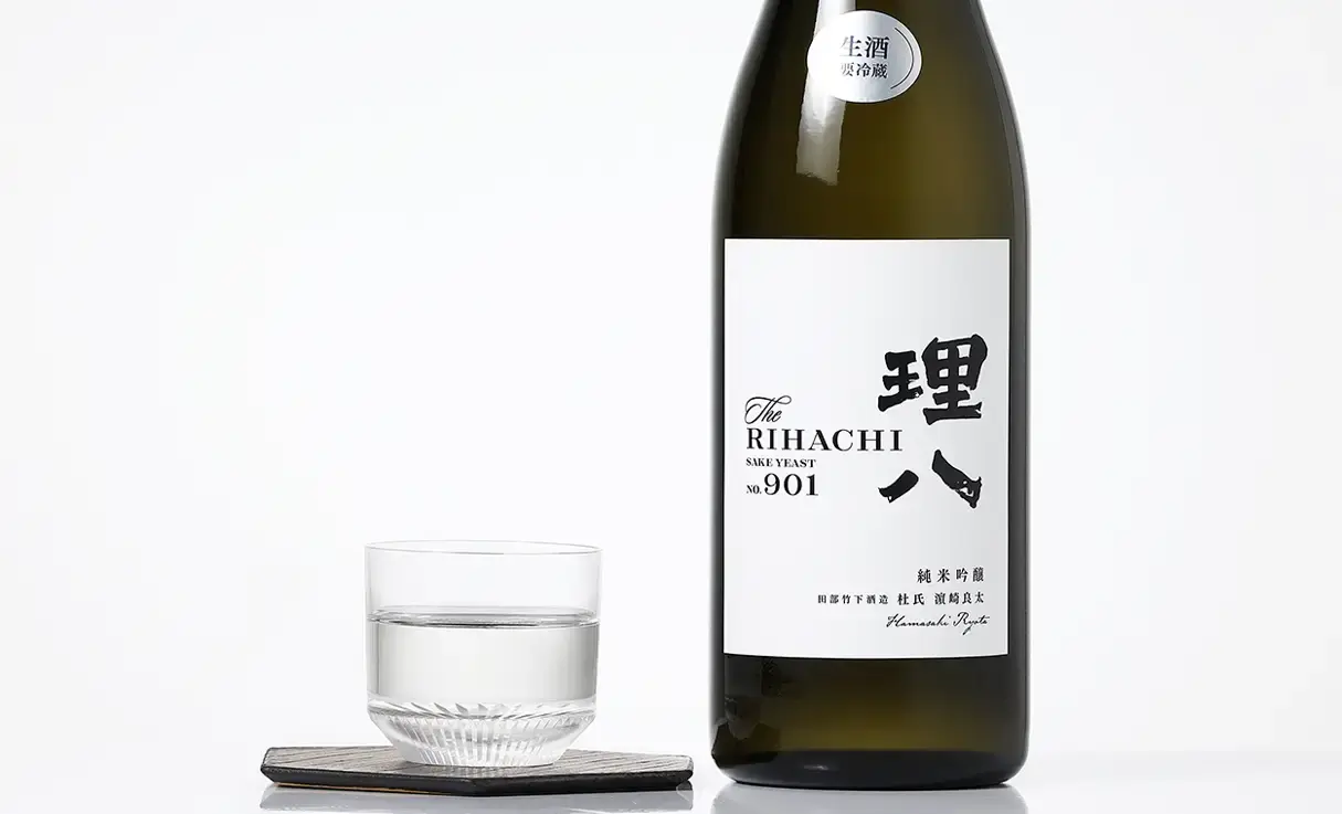 理八 純米吟醸 酵母901 生酒 720ml