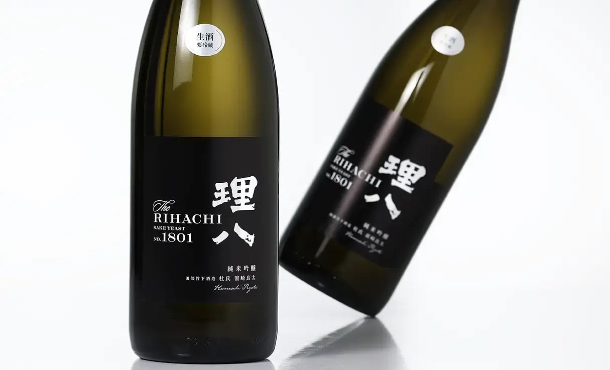 理八 純米吟醸 酵母1801 生酒 1.8L