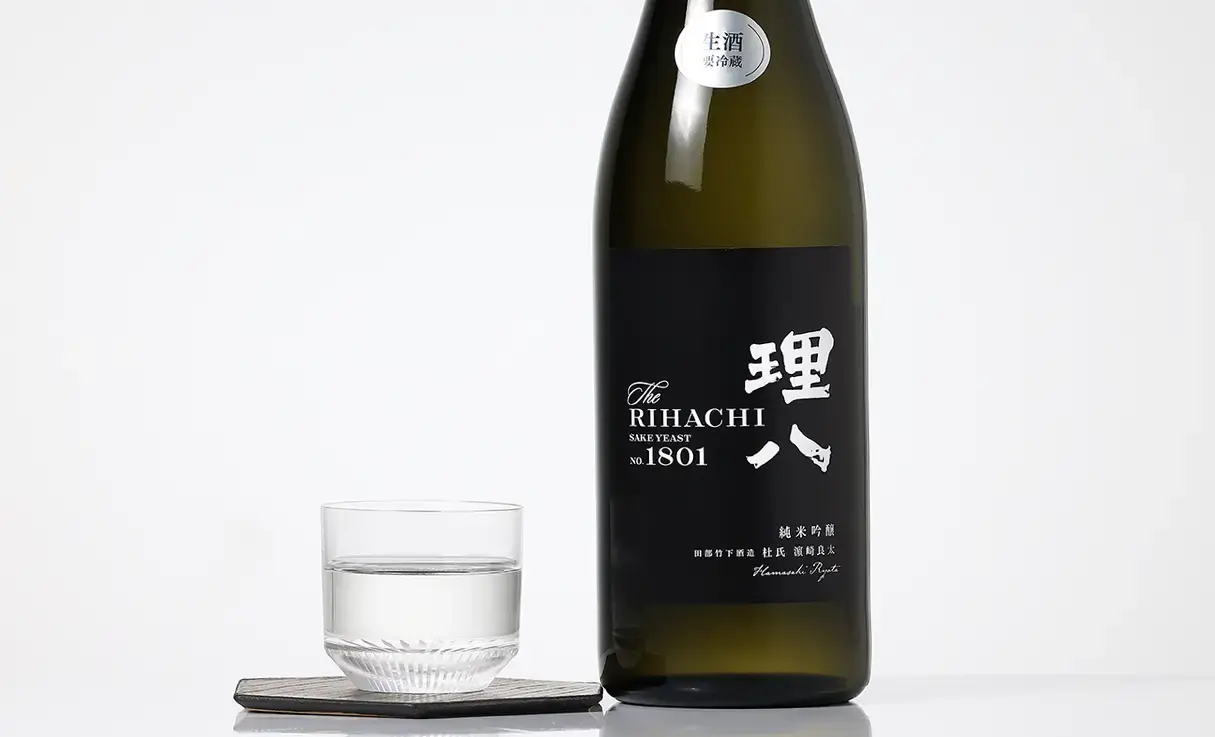 理八 純米吟醸 酵母1801 生酒 720ml