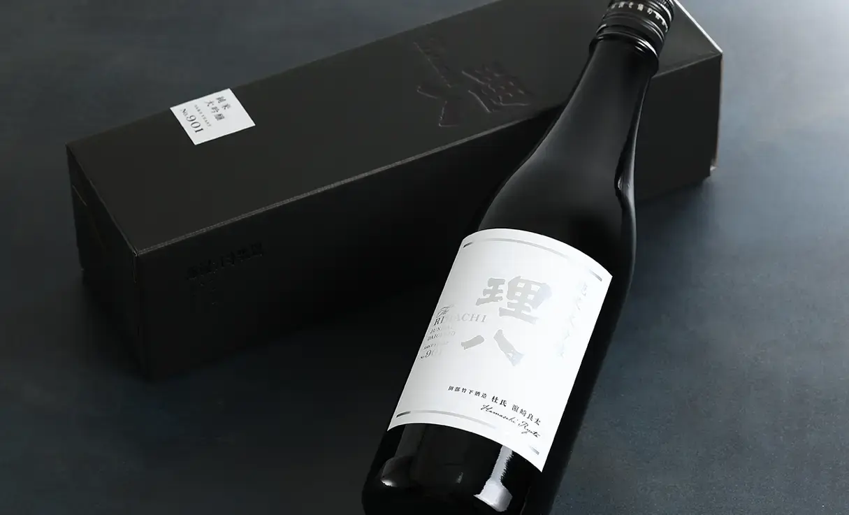 理八 純米大吟醸 酵母901 火入 720ml