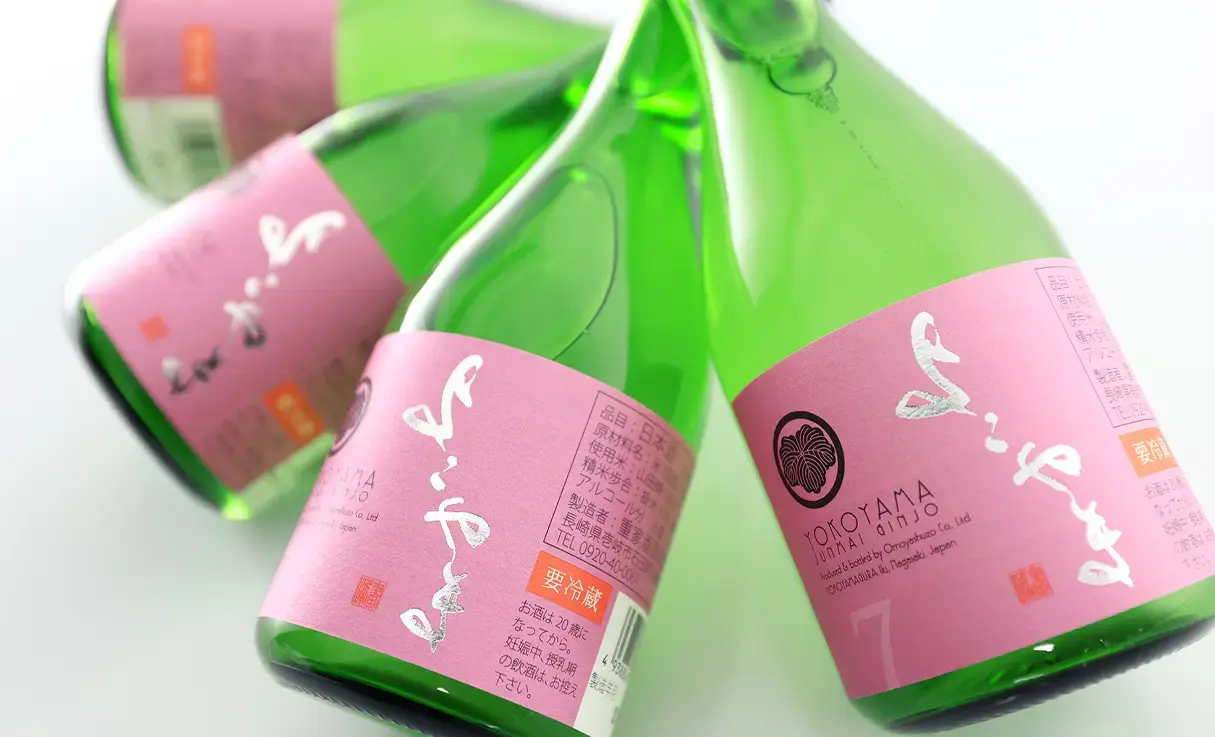 よこやま 純米吟醸 SILVER7 火入 300ml