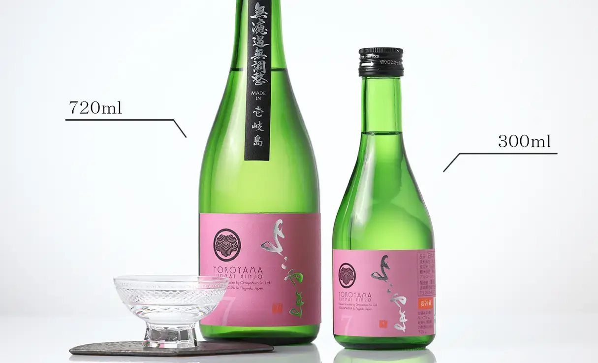 よこやま 純米吟醸 SILVER7 火入 300ml