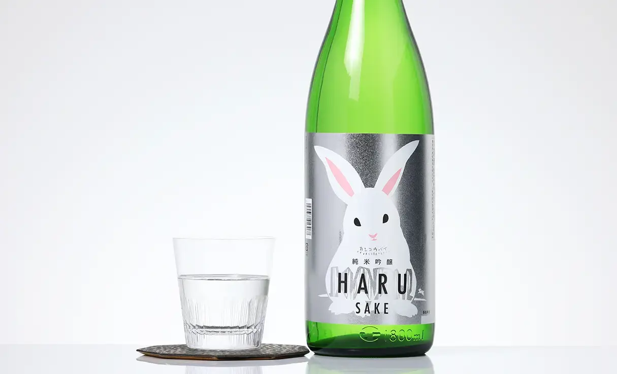 寒紅梅 純米吟醸 HARUウサギ 1.8L | 寒紅梅（寒紅梅酒造） | 酒