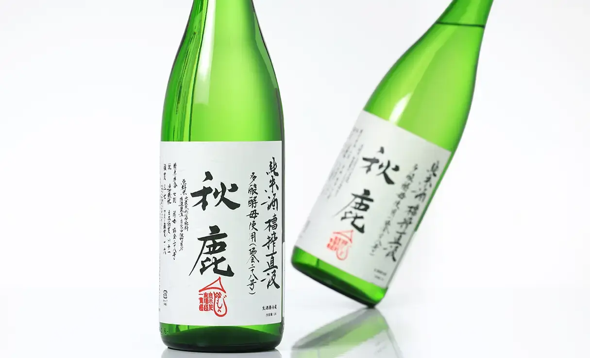 秋鹿 純米多酸 自営田雄町 槽搾直汲 1.8L