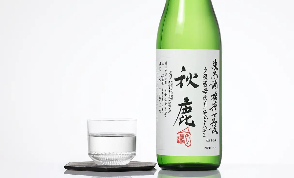 秋鹿 純米多酸 自営田雄町 槽搾直汲 720ml