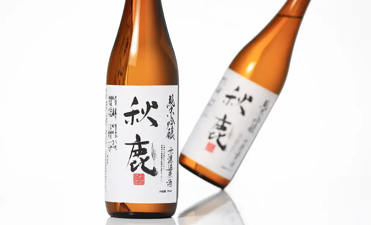 秋鹿 純米吟醸 火入原酒 720ml