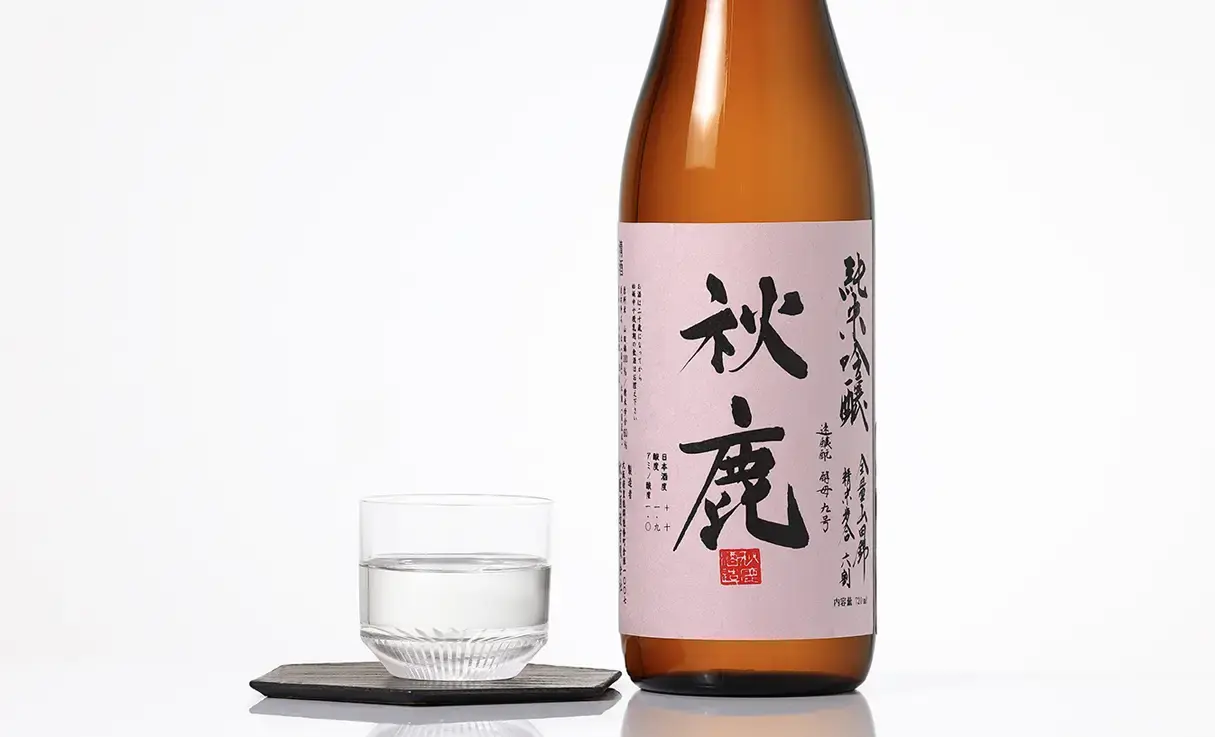 秋鹿 純米吟醸 16度 火入 720ml