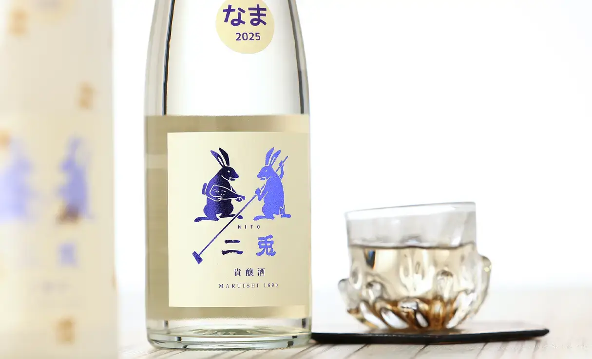 二兎 貴醸酒 生酒 500ml | 二兎（丸石醸造） | 酒専門店鍵や