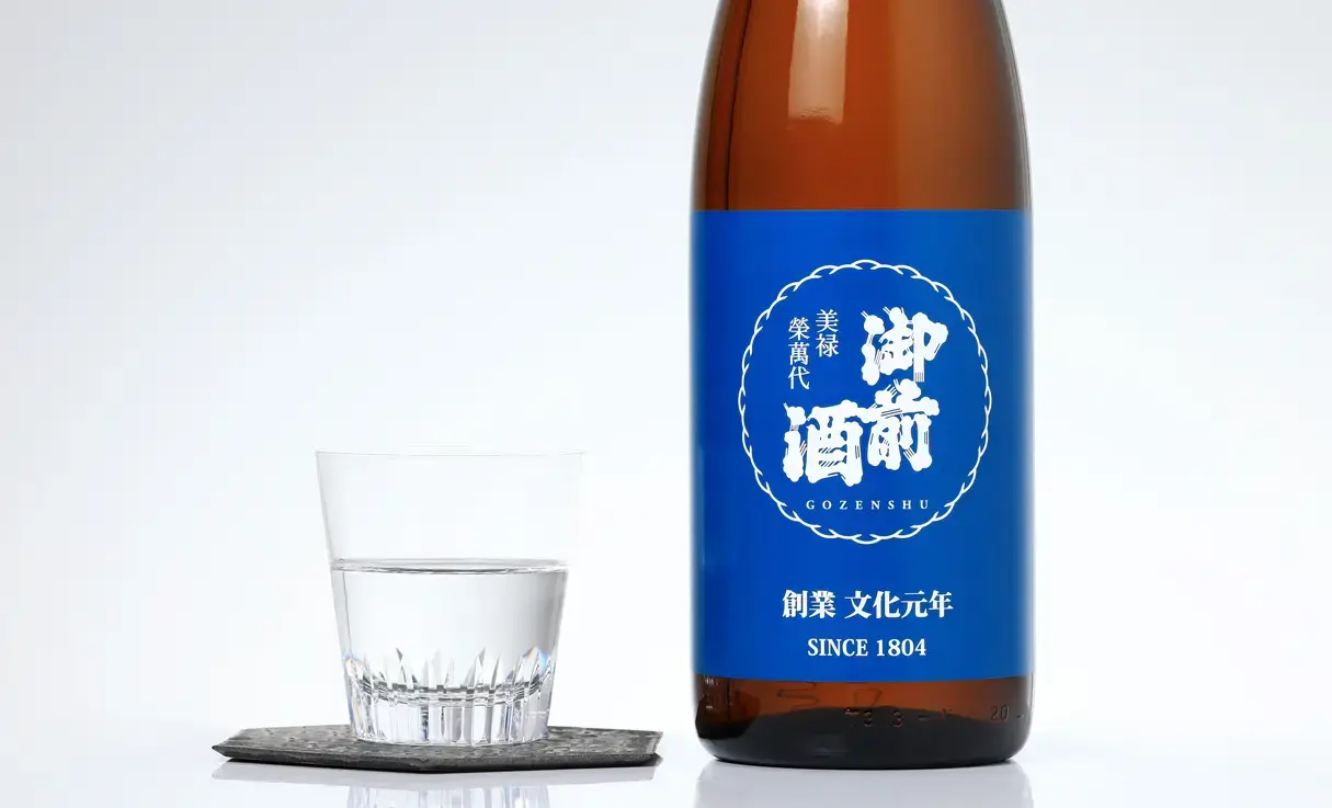 御前酒 藍 1.8L
