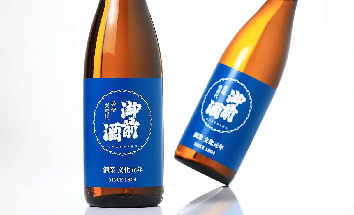 御前酒 藍 1.8L