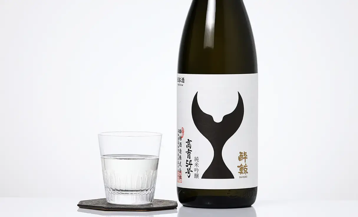 酔鯨 純米吟醸 高育54号 火入 1.8L