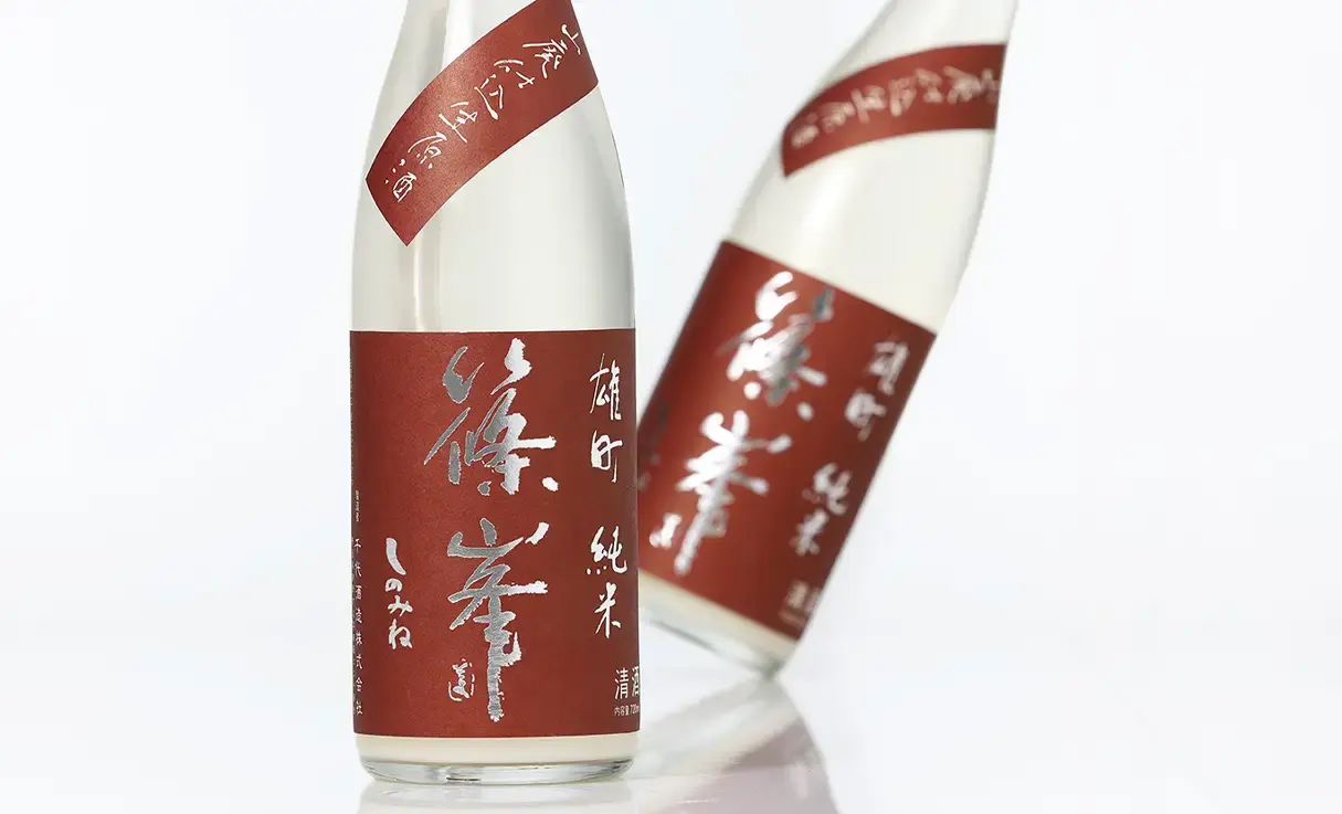 篠峯 雄町 純米 山廃仕込 にごりざけ 720ml