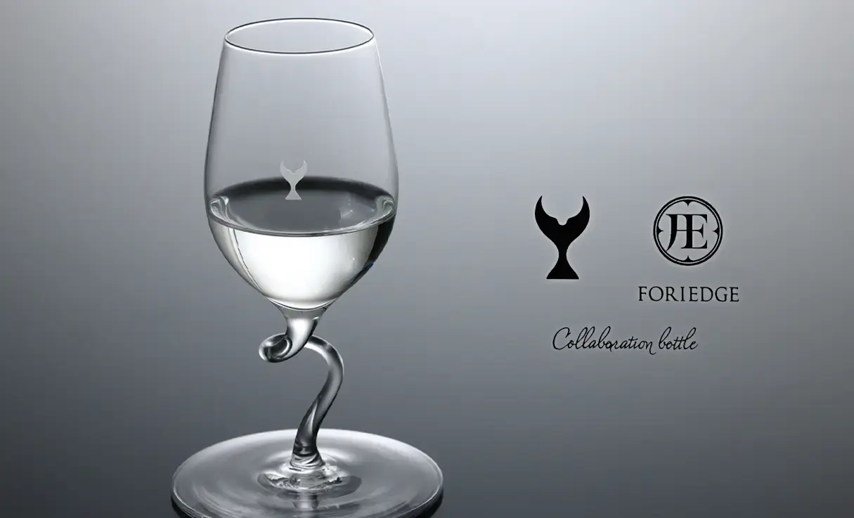 酔鯨 純米大吟醸 DAITO 2022 グラスセット 720ml