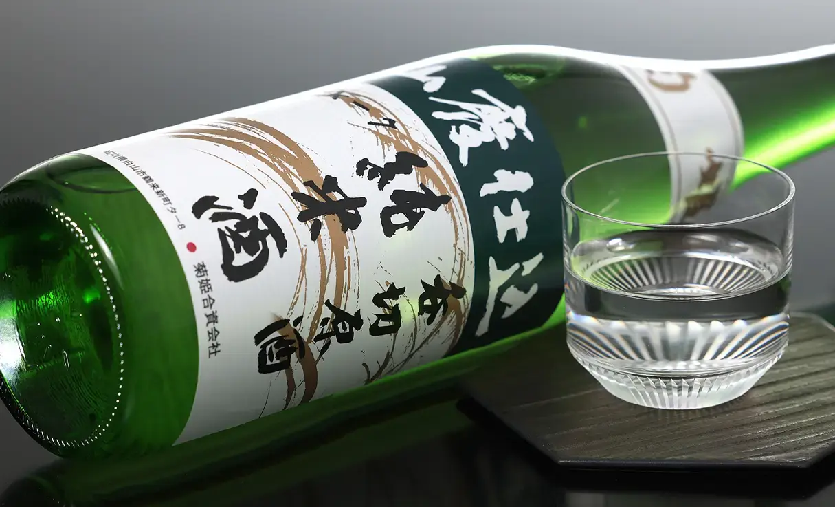 菊姫 山廃純米 呑切原酒 720ml | 菊姫（菊姫合資会社） | 酒専門