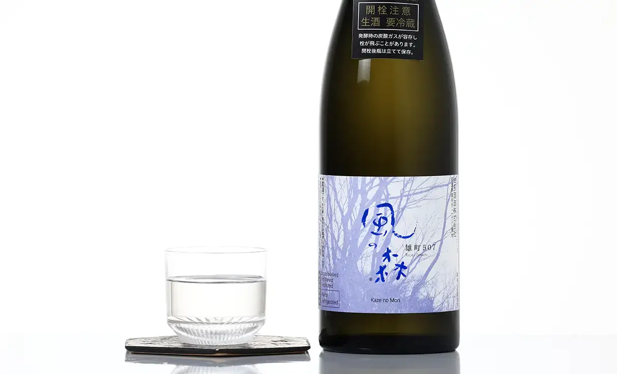 風の森 雄町 507 ChallengeEdition 720ml | 風の森(油長酒造 風の森 雄町 507 ChallengeEdition 720ml | 風の森(油長酒造