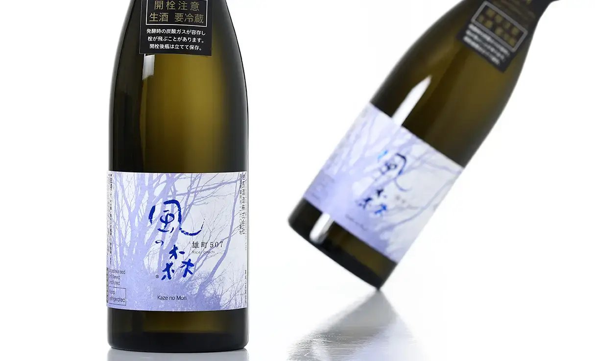 風の森 雄町 507 ChallengeEdition 720ml | 風の森（油長酒造） | 酒