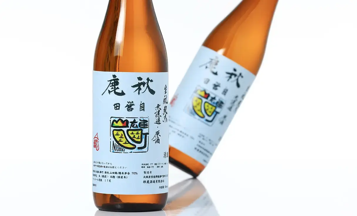 秋鹿 生もと特別醸造品 GOLDENCOMBI 火入原酒 720ml